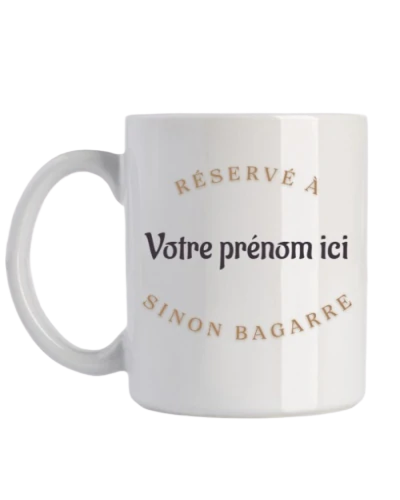 Mug Armor - Réservé à ... sinon bagarre - 2