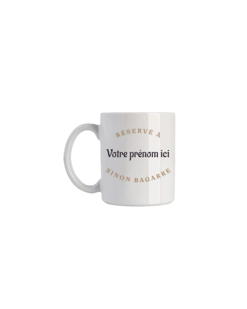 Mug Armor - Réservé à ... sinon bagarre - 2